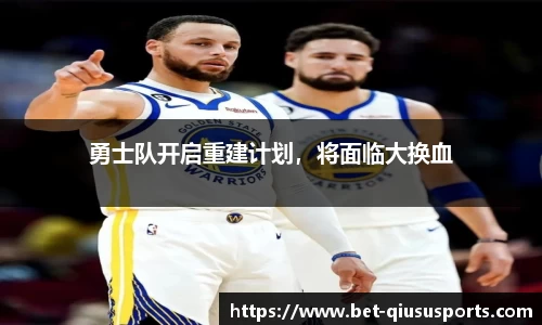 球速体育公司