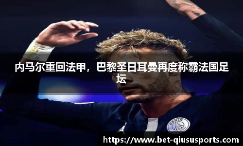 球速体育